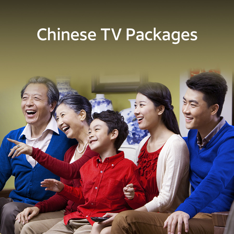 Enjoy the best Cantonese and Mandarin TV entertainment